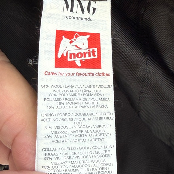 MNG Limited Edition Ladies Jacket Size Medium Vintage - Picture 6 of 7